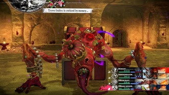 Метафора: ReFantazio - Где получить благословение, благодать и небесную воду