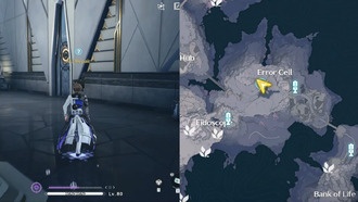 Как восстановить комнату (руководство по заданию «Граница дедукции»)