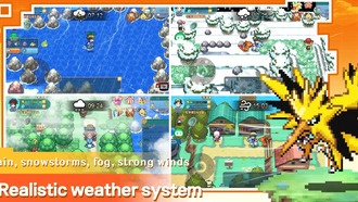 Коды охотничьих парков