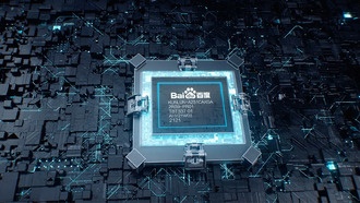 TSMC прекратит поставки передовых процессоров ИИ клиентам в Китае — отчёт