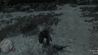 Red Dead Redemption: Где найти броненосцев