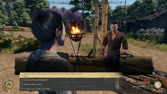 Лучшие ранние привилегии в династии Сэнгоку