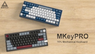 MONTECH выпускает механическую клавиатуру MKey PRO