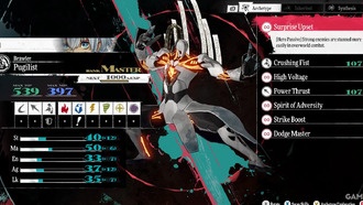 Метафора: ReFantazio - Руководство по наградам за монстра The Fiend In The Frozen Forest