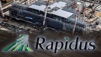 Япония инвестирует 65 миллиардов долларов в производство микросхем