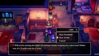 Как получить Ночной Свет в Dragon Quest 3 Remake