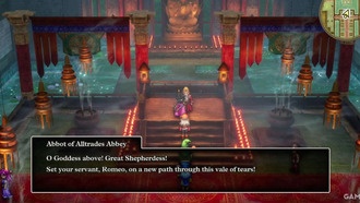 Стоит ли менять призвания отряда в Dragon Quest 3 Remake?