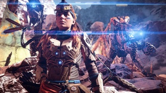 Horizon Online может быть запущен в 2025 году, согласно списку вакансий