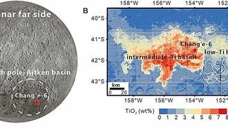 Лунные образцы «Чанъэ-6» обнаружили базальт возрастом 2,83 миллиарда лет с истощенным источником мантии