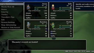 Стоит ли использовать Heal All или Handy Heal All в Dragon Quest 3 Remake