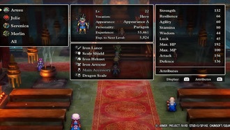 Dragon Quest 3 Remake: объяснение каждого класса