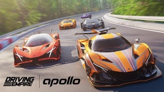 Коды Империи вождения