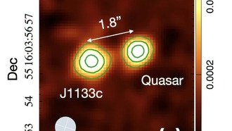 Астрономы открыли уникальную пылевую галактическую систему