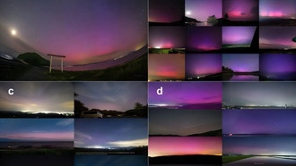 Ученые-любители помогают объяснить пурпурное полярное сияние над Японией