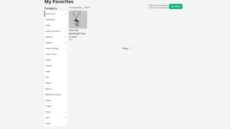 Как найти любимые предметы в Roblox