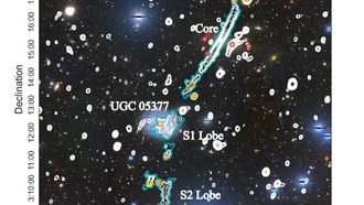 Новая гигантская радиогалактика обнаружена с помощью MeerKAT