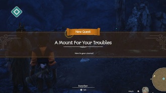 Как получить ездовых животных в башнях Агасбы