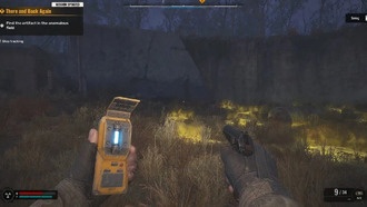 Как экипировать артефакты в Сталкере 2