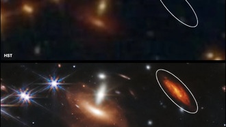 Представляем галактики «НЛО» — более пыльных собратьев Млечного Пути