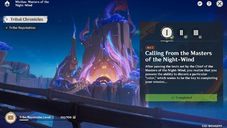 Как выбраться из запечатанного пространства в Genshin Impact