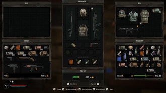 Что продавать в Сталкере 2