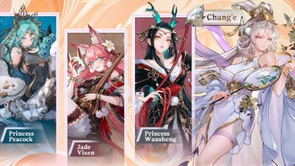 Путешествие Возобновлено Судьба Фэнтези Коды