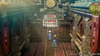 Где получить главный ключ в Dragon Quest 3 Remake