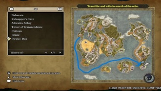 Где получить красную сферу в Dragon Quest 3 Remake