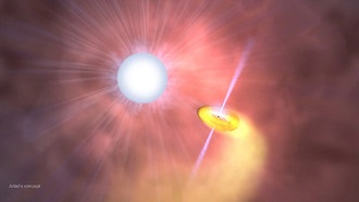 Миссия XRISM глубоко изучает «скрытую» звездную систему