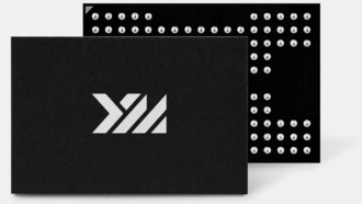 Китайская компания YMTC наращивает производство 3D NAND