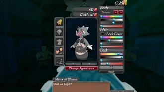 Как долго бить в Atlyss