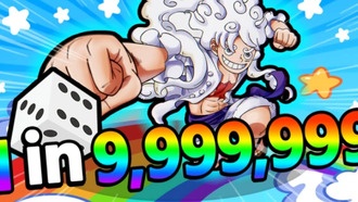 Roblox: Мастер-коды аниме-карт