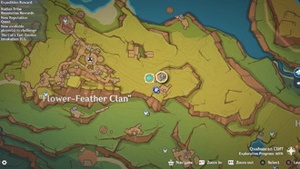 Квест «Дилемма» Сауро-Вета в Genshin Impact (Немного, но это только начало... Достижение)