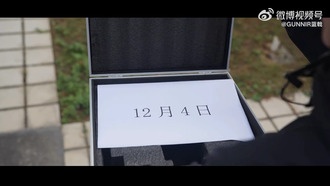 Поставщик графических процессоров Intel намекает на выход Arc Battlemage 4 декабря