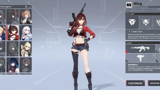 Стринова: Все роли объяснены