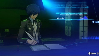 Какое имя канона в Persona 3 Reload