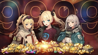 Коды звездных путешественников