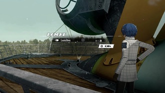 Где найти Люмиби в метафоре: ReFantazio