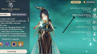 Влияние Геншина: Все термины навыков объяснены, а уровень навыков повышен... Обзор приоритетов