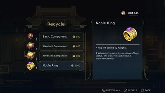 Девять Солнц: Что делать с Благородным Кольцом?