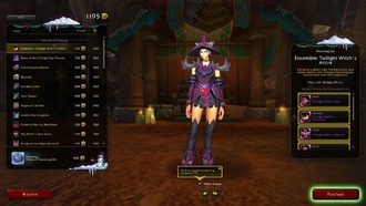 World of Warcraft: все предметы торговой площадки за декабрь 2024 г