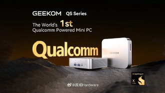 В разработке находится первый в мире мини-пк Snapdragon X Elite