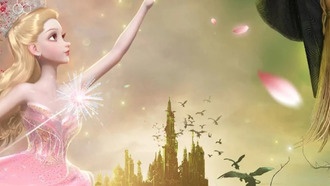 Коды Принцессы Времени