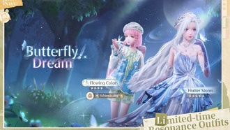 Следующий баннер Infinity Nikki, текущий баннер Resonance и список всех баннеров