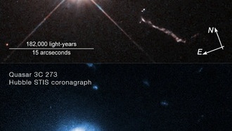 Хаббл сделал самый близкий снимок квазара