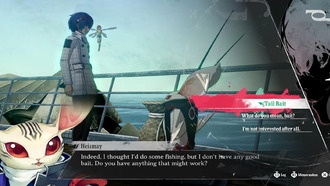 Где получить Lord Of Lake в Metaphor: ReFantazio