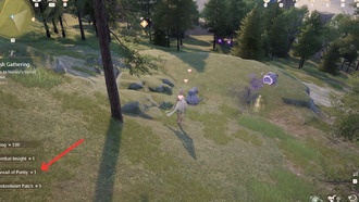 Как получить и использовать Нить Чистоты