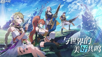 Провальный «Blue Protocol» от Bandai Namco возвращается, но под новым названием и в новой студии