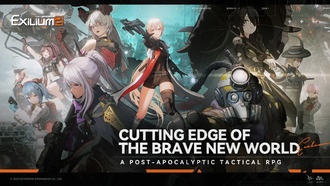 Девочки Frontline 2 коды