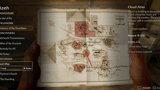 Решение головоломки «Облачный атлас» – Индиана Джонс и Большой круг